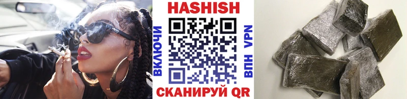 Виды наркоты Чехов ГАШ  МАРИХУАНА  Кокаин  Мефедрон 