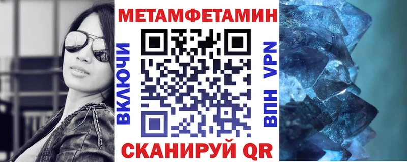 Amphetamine 98%  ОМГ ОМГ ССЫЛКА  Чехов 