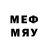 МДМА Molly Nod Soldier