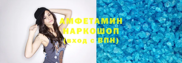 прущая мука Баксан