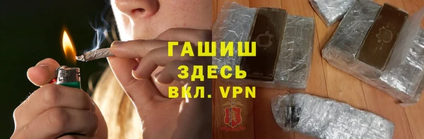 прущая мука Баксан