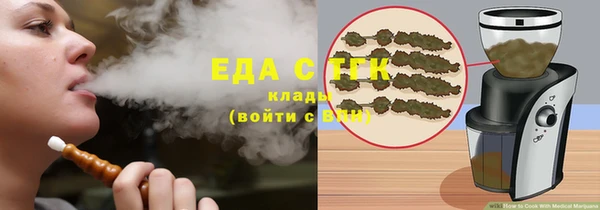 прущая мука Баксан