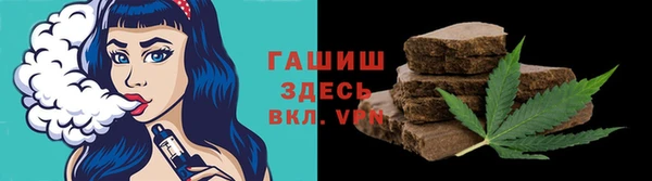 прущая мука Баксан
