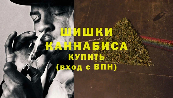 МДМА Балабаново