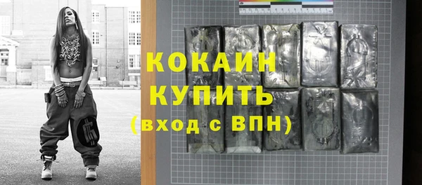 прущая мука Баксан
