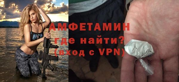 прущая мука Баксан