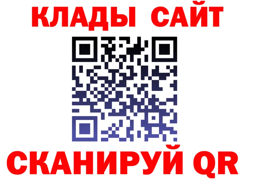 APVP Соль зеркало мориарти гидра Чехов