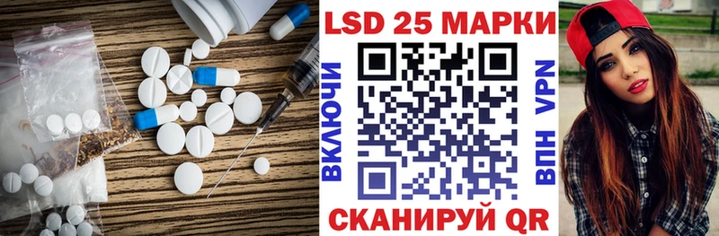 наркошоп  Чехов  omg как войти  ЛСД экстази кислота 