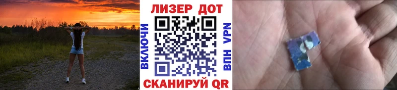 купить наркоту  Чехов  мега маркетплейс  Марки N-bome 1500мкг 