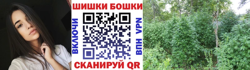 Канабис AK-47  Чехов 